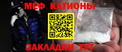 гашик Изобильный