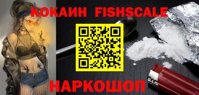 трава Ипатово