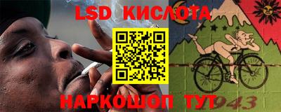 mdpv Ирбит