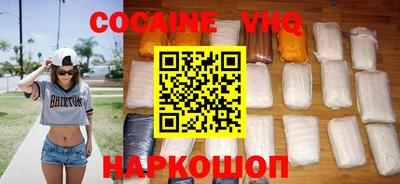 mdpv Ирбит