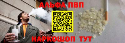 гашик Изобильный