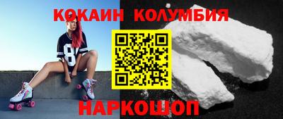 гашик Изобильный