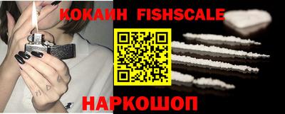 гашик Изобильный