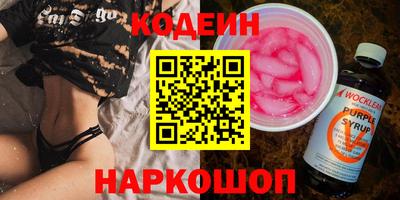 mdpv Ирбит