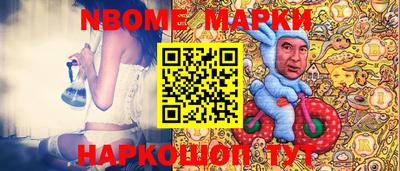 mdpv Ирбит