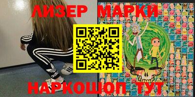 mdpv Ирбит