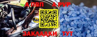 гашик Изобильный