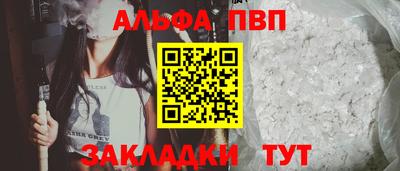 mdpv Ирбит