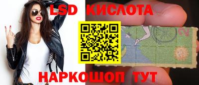 гашик Изобильный