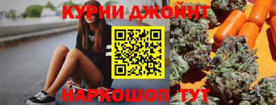 трава Ипатово