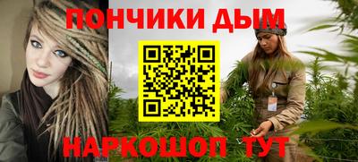 трава Ипатово