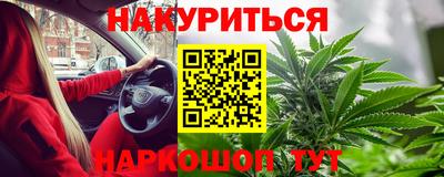 mdpv Ирбит
