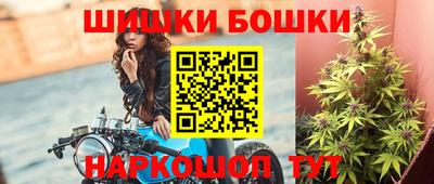 mdpv Ирбит