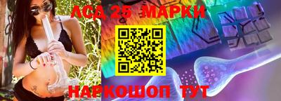 mdpv Ирбит