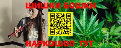 гашик Изобильный