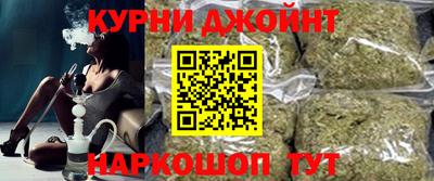 гашик Изобильный