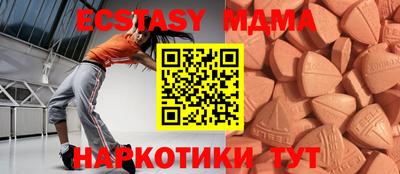 mdpv Ирбит