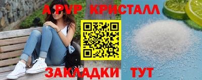 гашик Изобильный