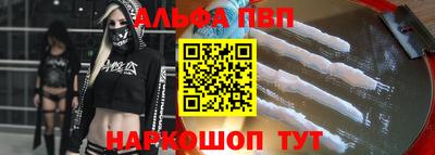 mdpv Ирбит