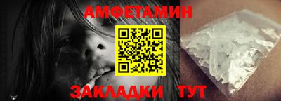 гашик Изобильный