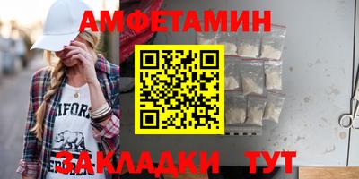 гашик Изобильный