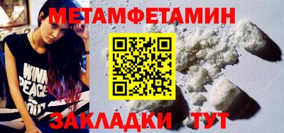 mdpv Ирбит