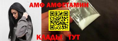 mdpv Ирбит
