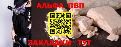 гашик Изобильный