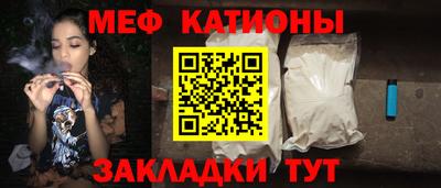 гашик Изобильный