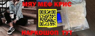 трава Ипатово